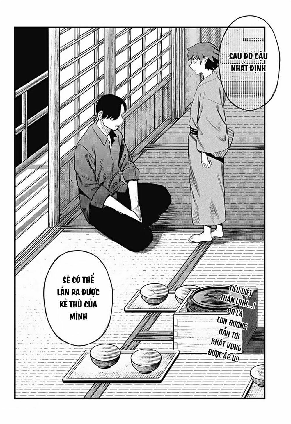 kami no manimani chapter 12 17