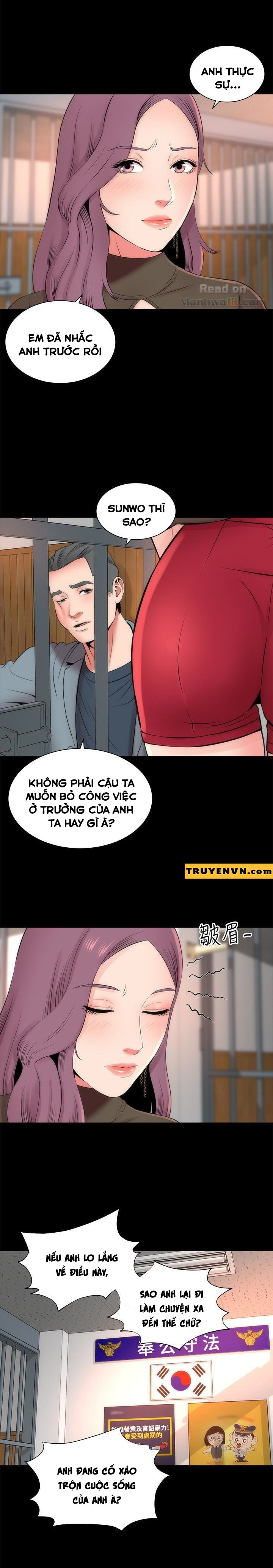 mother and daughter next door chapter 19 11