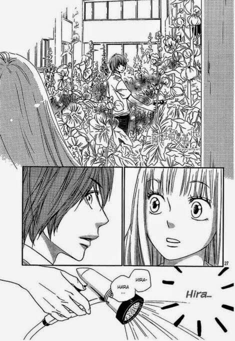 nakanmon! chapter 10 23