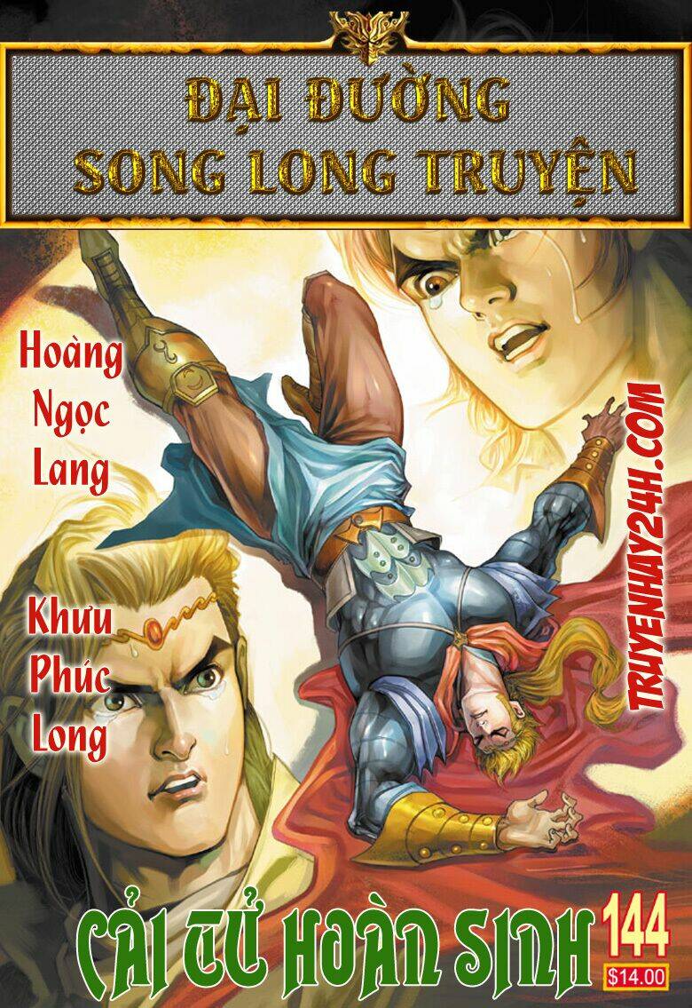 đại đường song long truyện chapter 144 1
