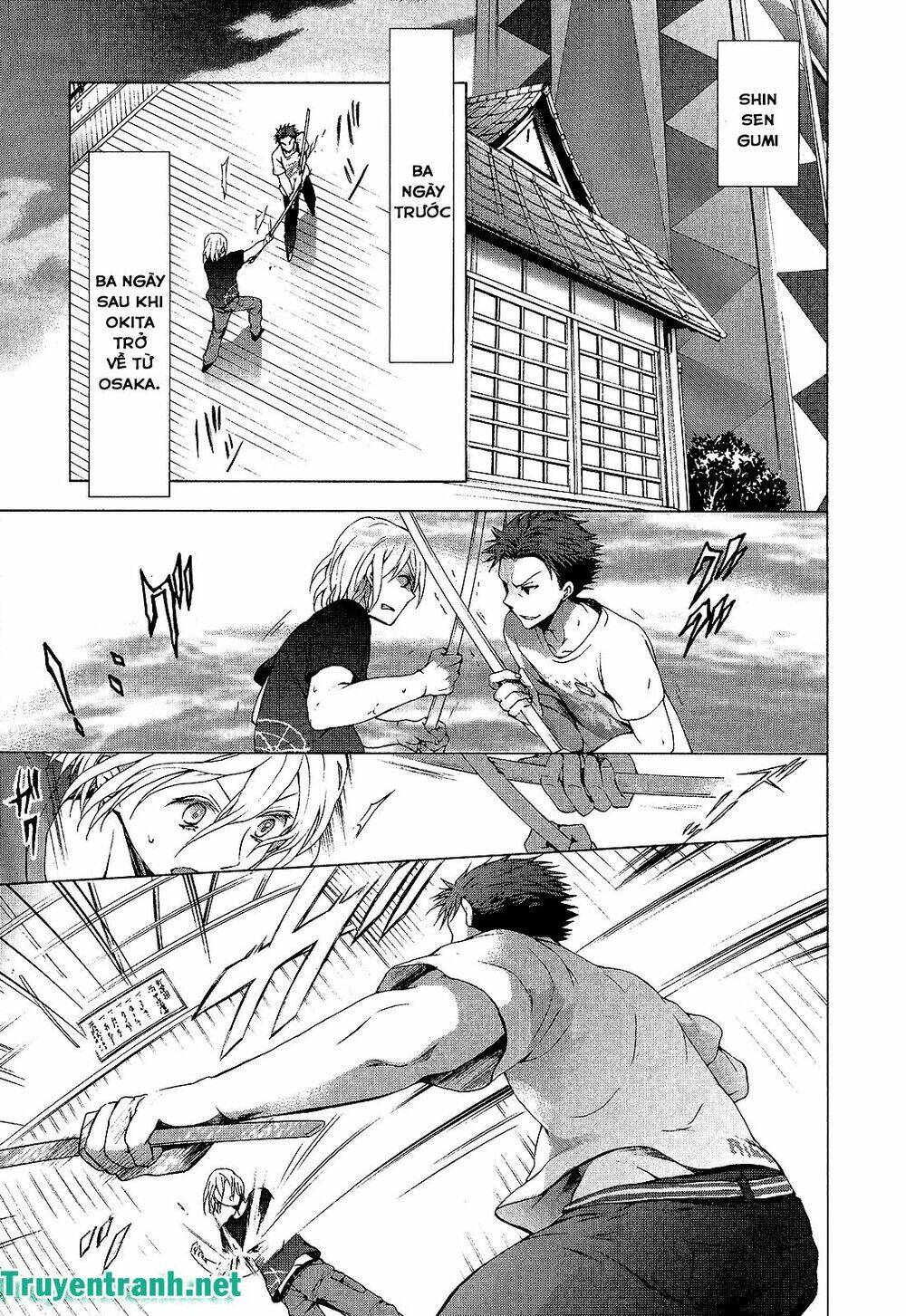 savanna game: the comic manga chapter 28 9