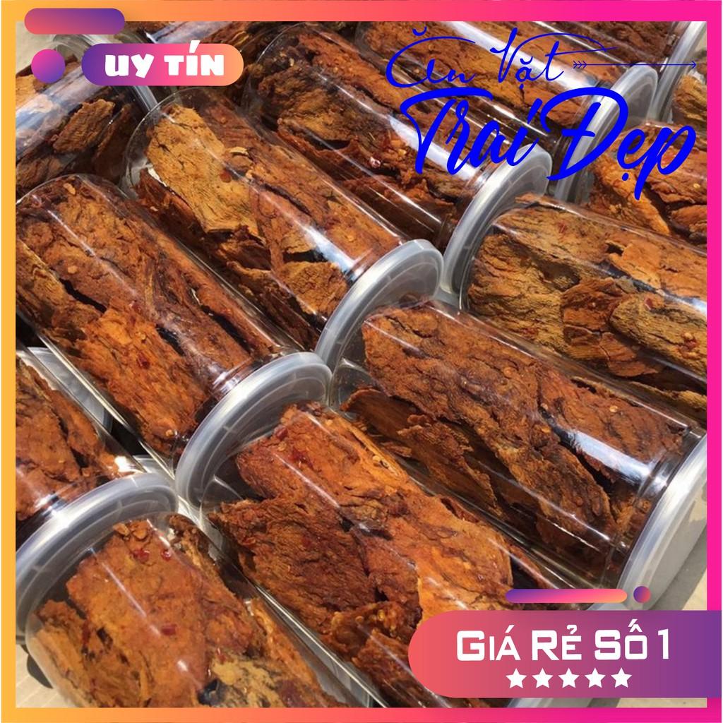 Khô Bò Miếng hủ Pet 300g - Trai Đẹp Snack