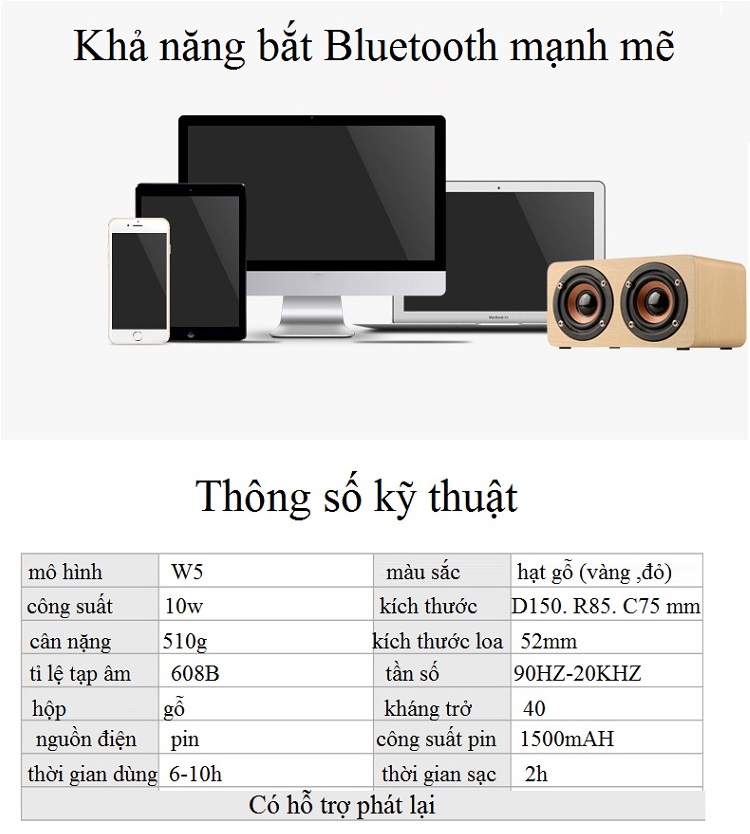 Di động Loa Siêu Trầm  W5 Vân gỗ Loa Bluetooth Di Động Du Lịch Di Động Điện Thoại Không Dây 