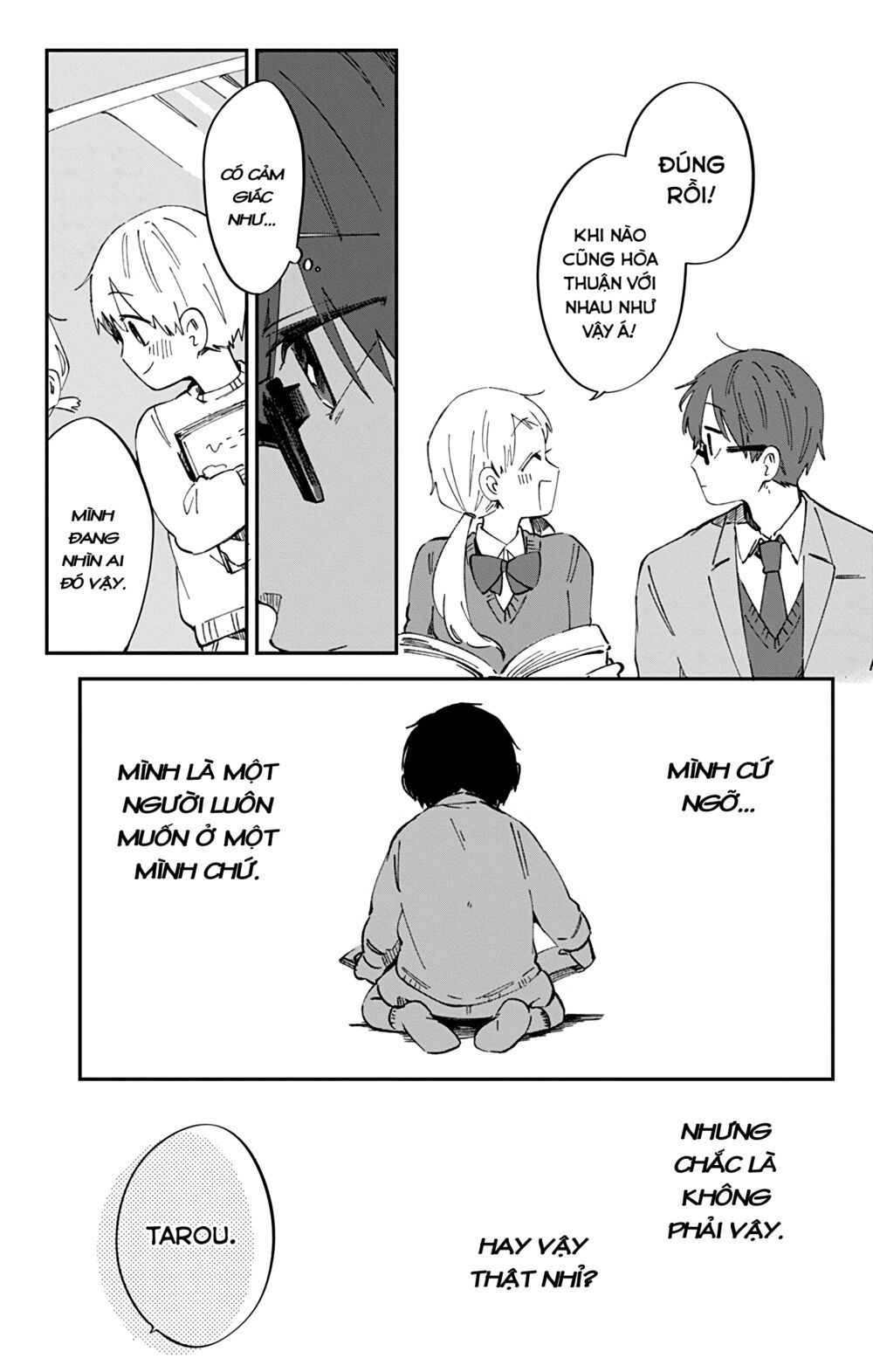 kimi ga shinu made ato 100 nichi chapter 38.1 4