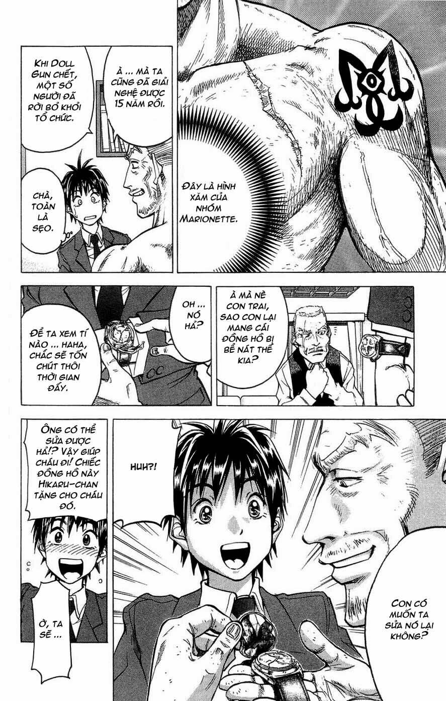 doll gun chapter 8 16