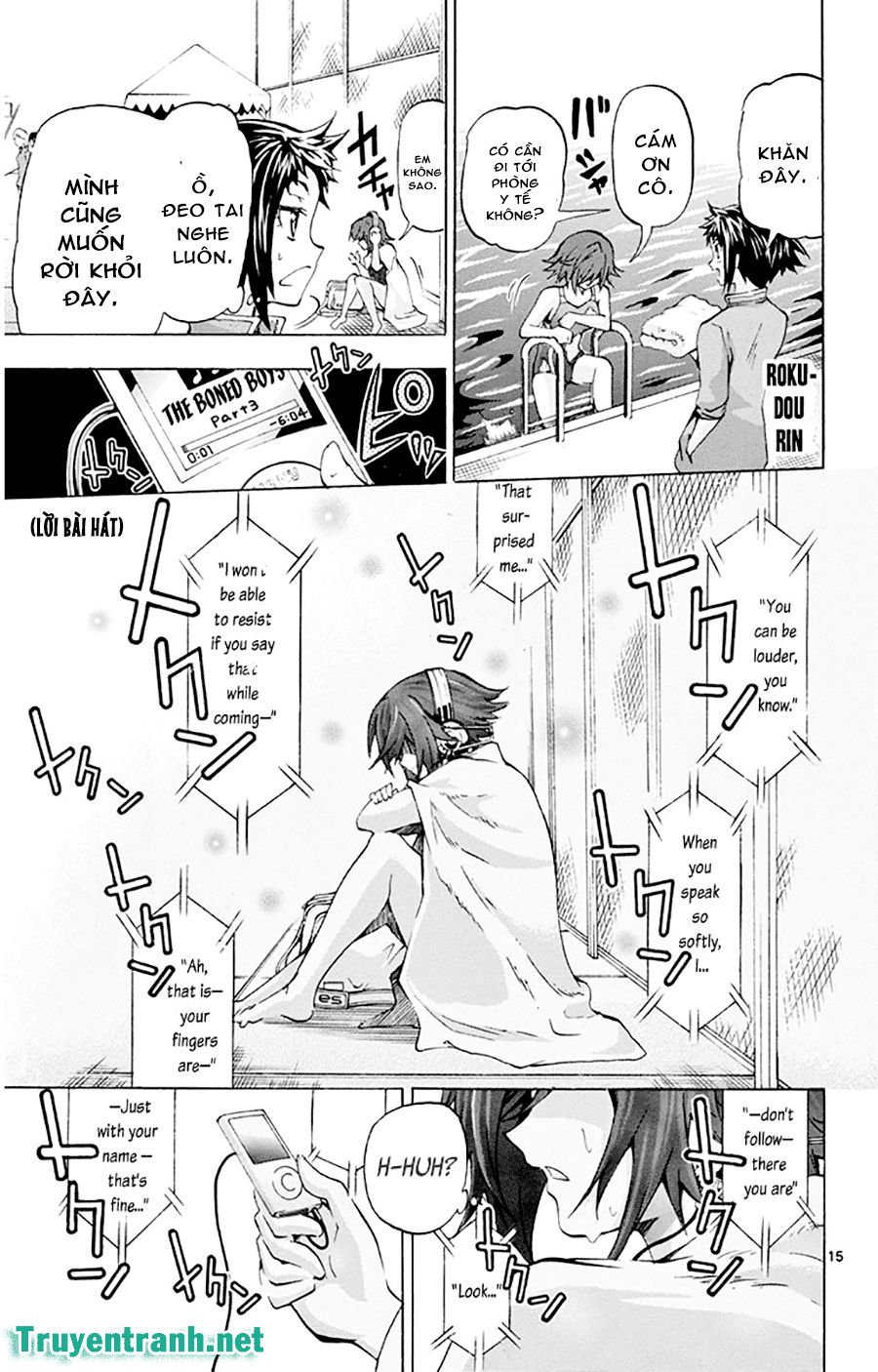 keijo!!!!!!!! (yml) chapter 62 6