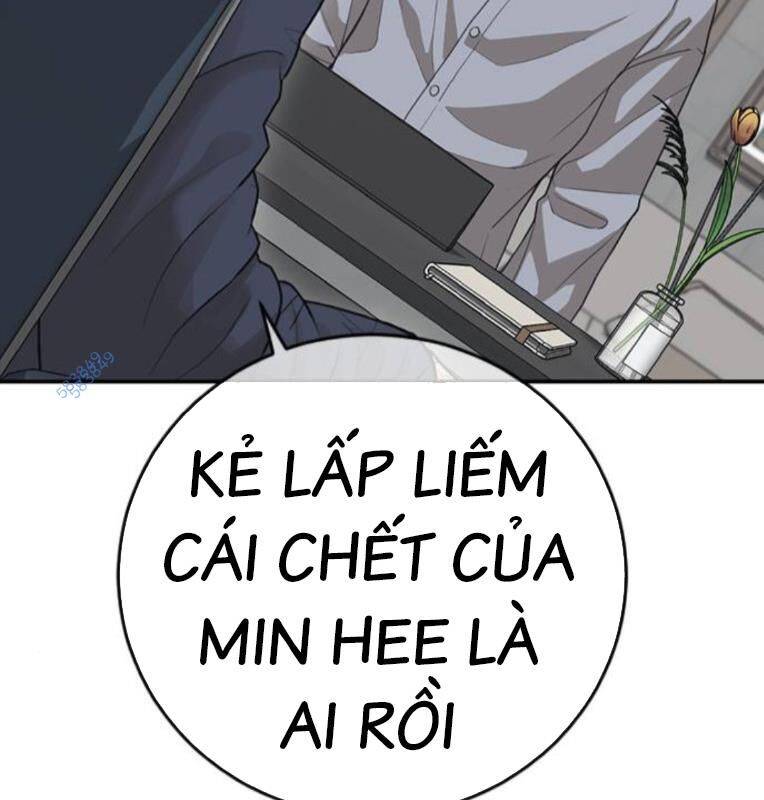 thời đại ulzzang chapter 30.5 136