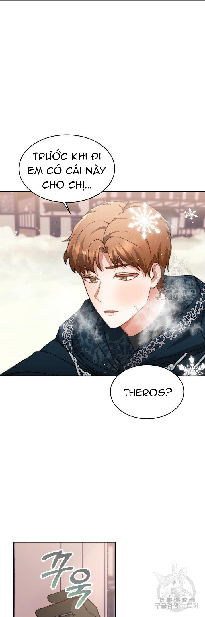 chồng cũ tôi là nam chính chapter 7.1 6