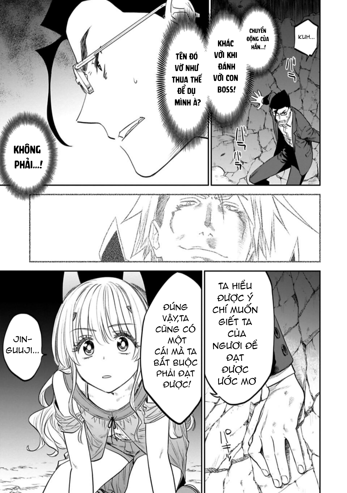 fantasy bishoujo juniku ojisan to [manga] chapter 100 9