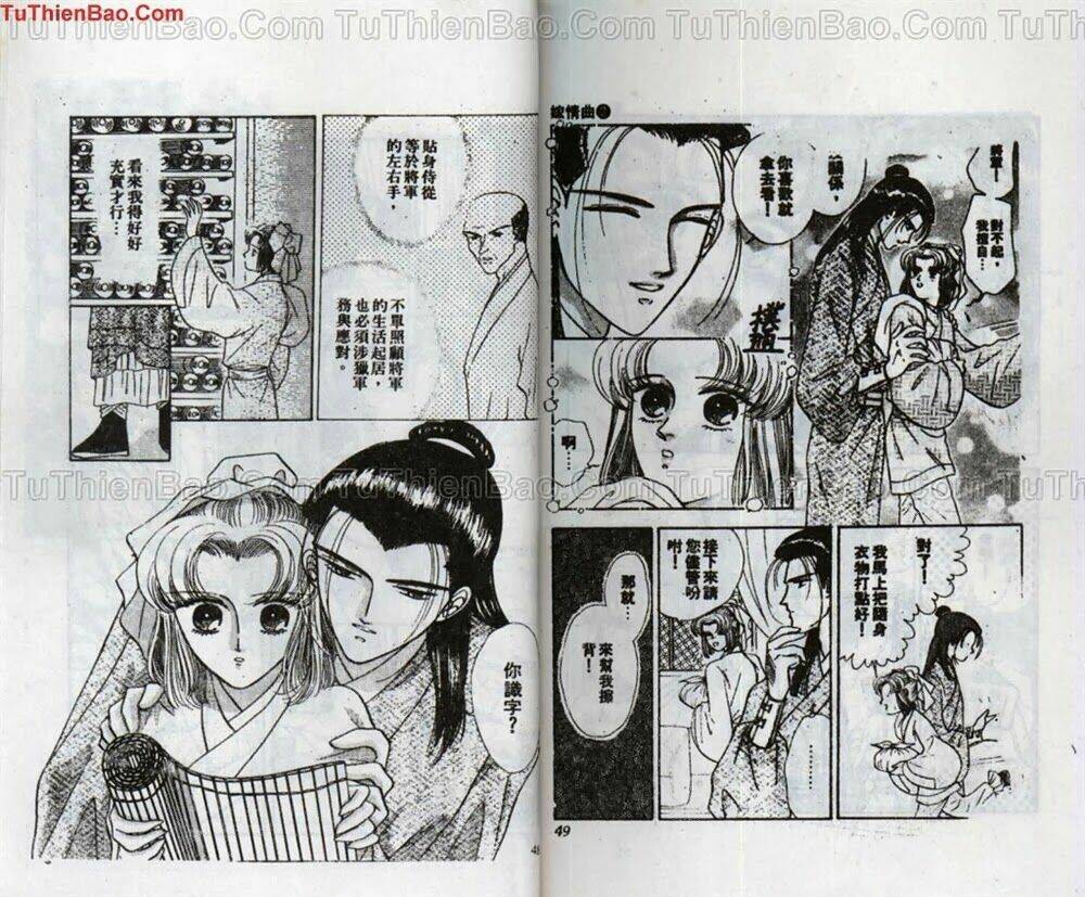 tiêu khúc tương tư chapter 2 26