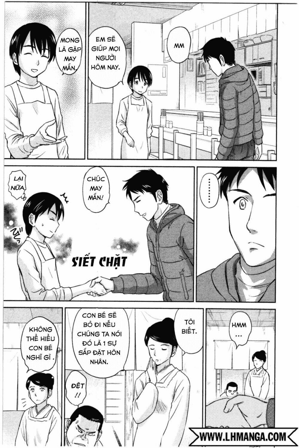 kono oneesan wa fliction desu!? chapter 36 15