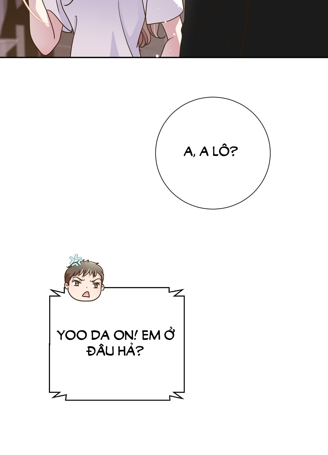 [18+] trải nghiệm thân mật với bạn của anh trai chapter 24.2 49