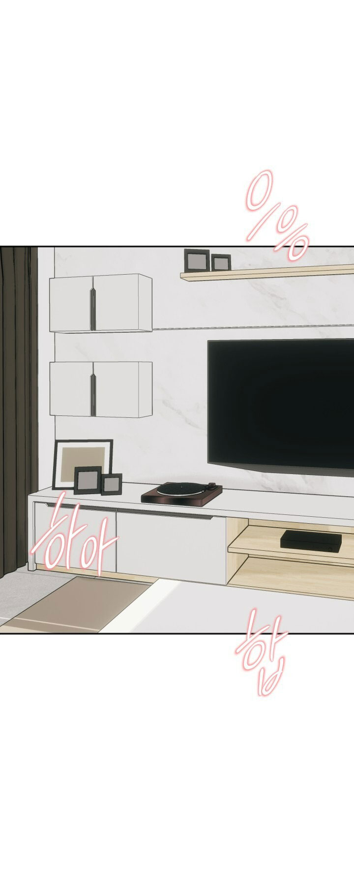 Ưu Thế Tuyệt Đối chapter 26.2 - Trang 7