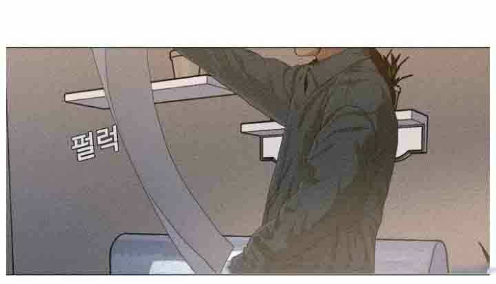 thước phim sự thật chapter 22 3