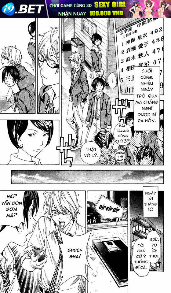 họa sĩ truyện tranh chapter 10 9