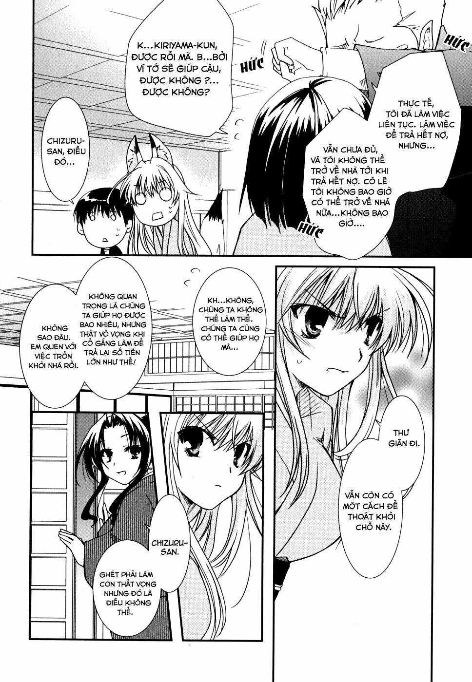 kanokon chapter 23 18