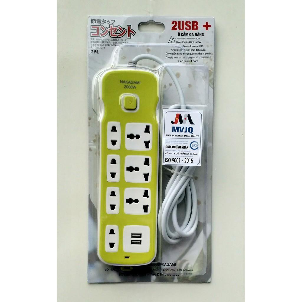 Ổ cắm đa năng và ổ cắm điện USB Nakagami chất lượng công nghệ Nhật Bản