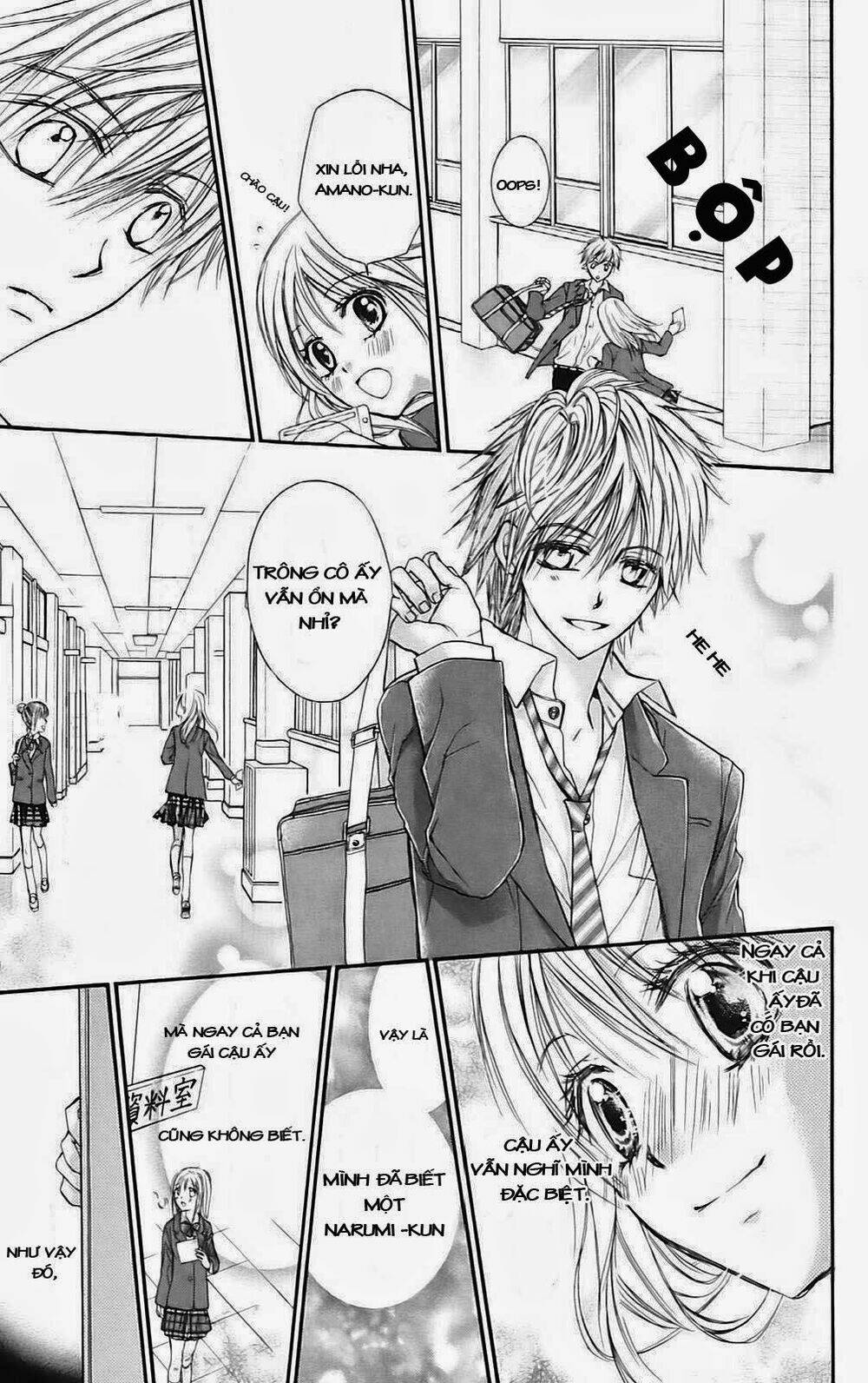 namida usagi - seifuku no kataomoi chapter 13 25