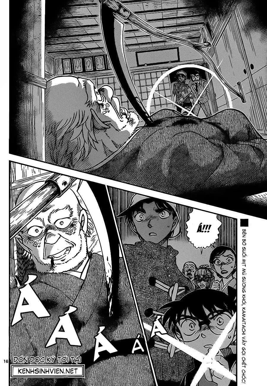 conan chapter 910 16