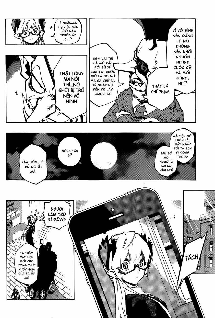 stealth symphony chapter 15 10