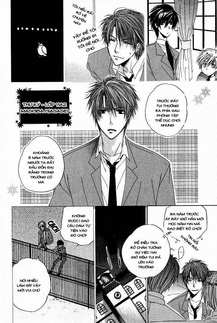 goraihou gakuen e youkoso! chapter 1 8