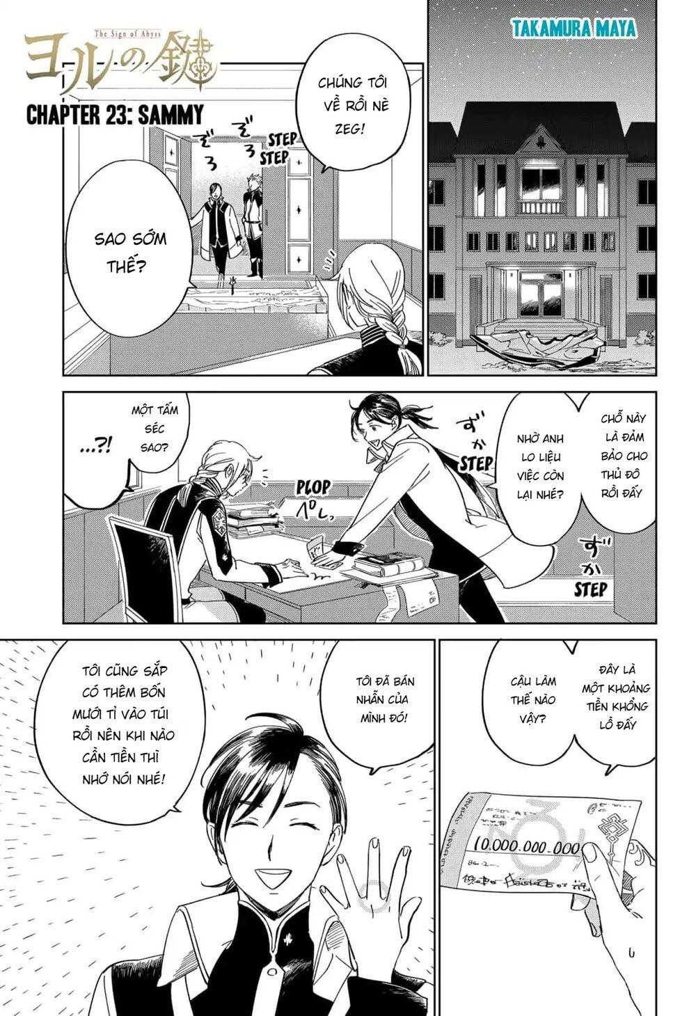 ấn ký abyss chapter 23 1