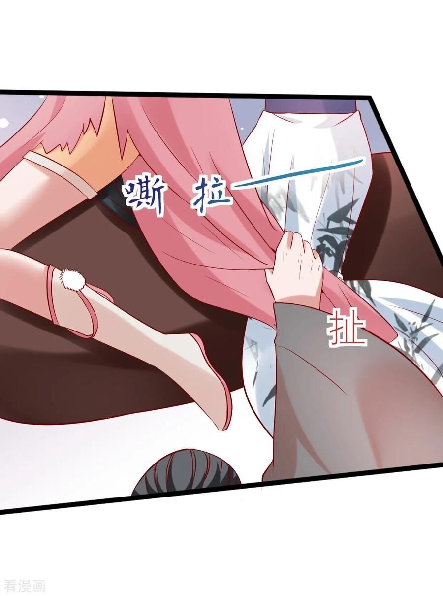 trở về cổ đại làm thánh hiền chapter 3 30