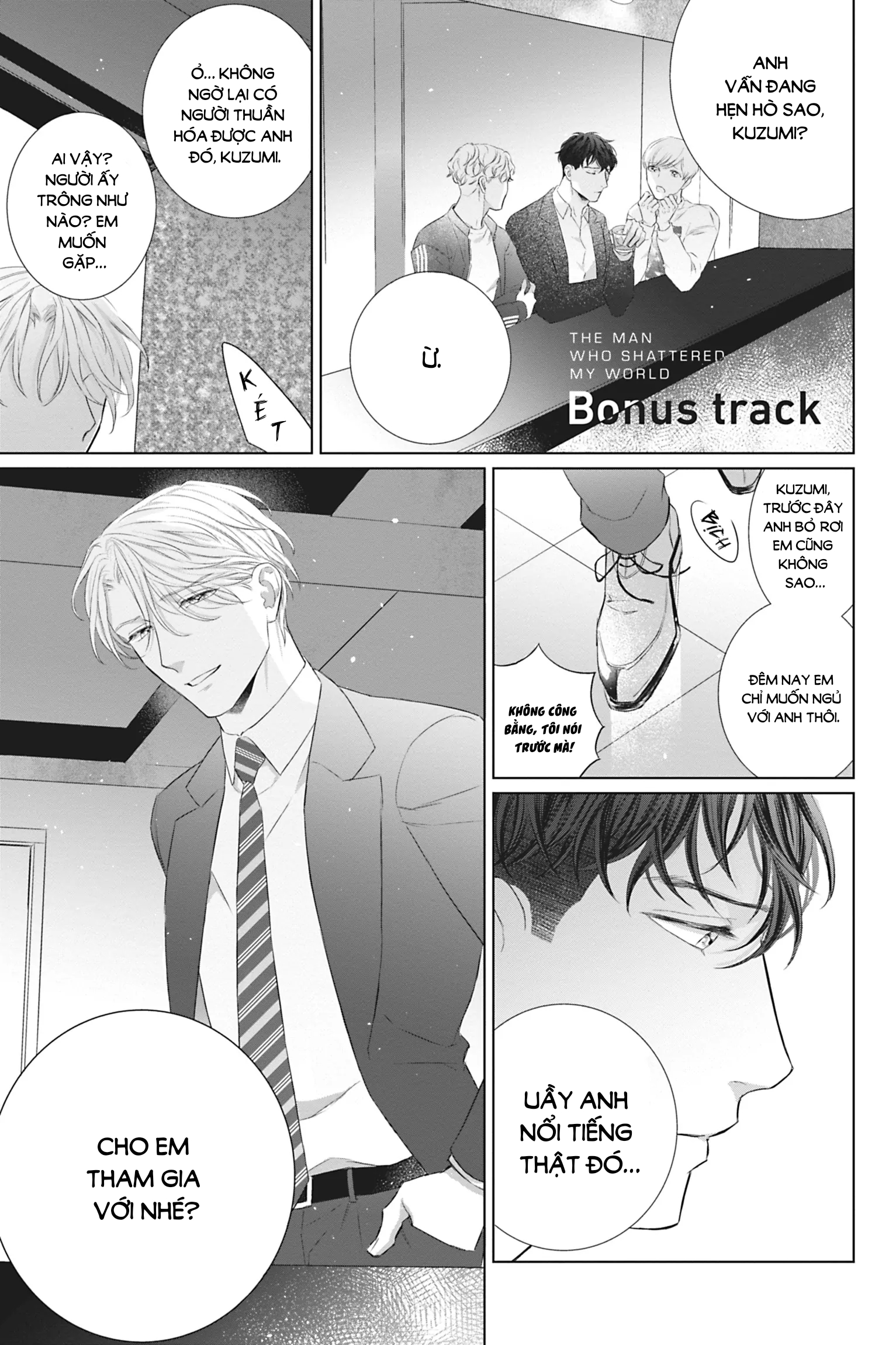 tên đàn ông làm đảo lộn thế giới của tôi chapter 6 1