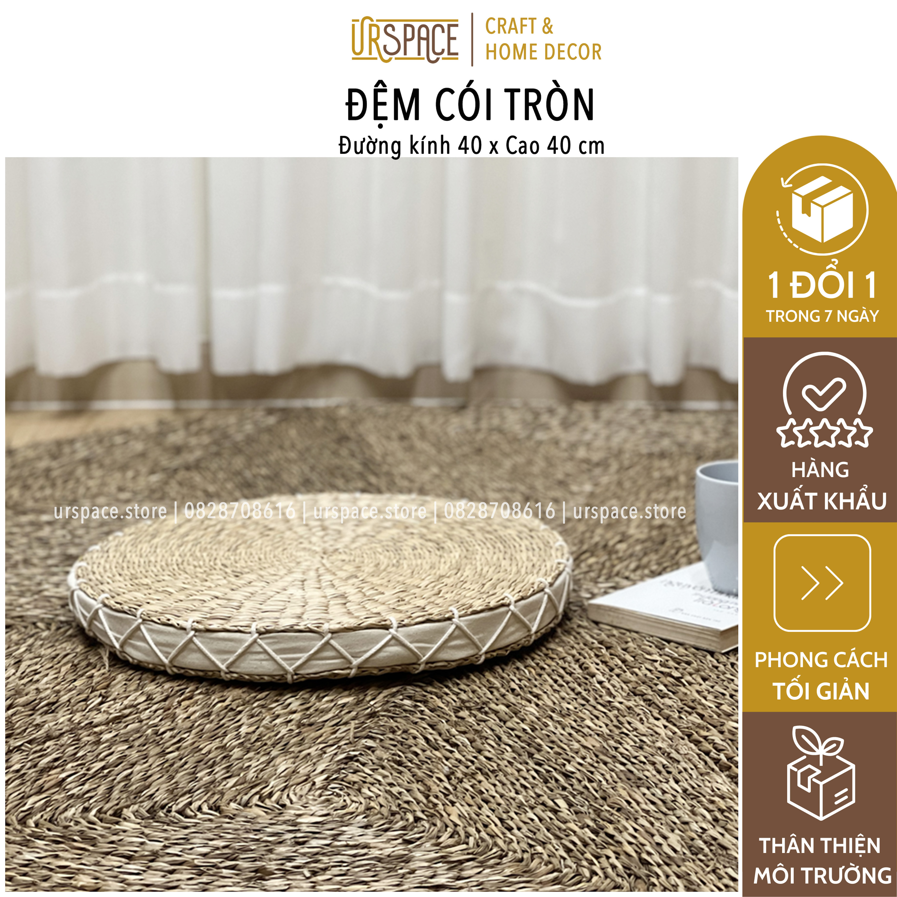 Đệm ngồi thiền bằng cói đệm đa năng hình tròn màu tự nhiên/ Searass Meditation Cushion Natural Color