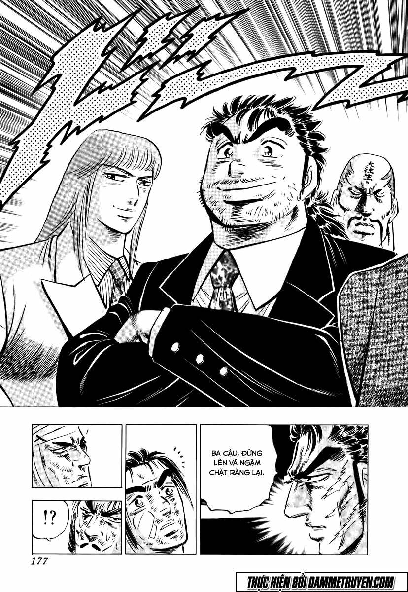 akakatsuki!! otokojuku - seinen yo, taishi wo idake chapter 31 19