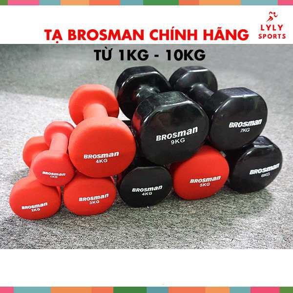 Tạ tay 2kg nhập khẩu (1 chiếc), tạ sắt bọc cao su nhập khẩu kiểu dáng đẹp hãng Brosman - LYLYSPORTS