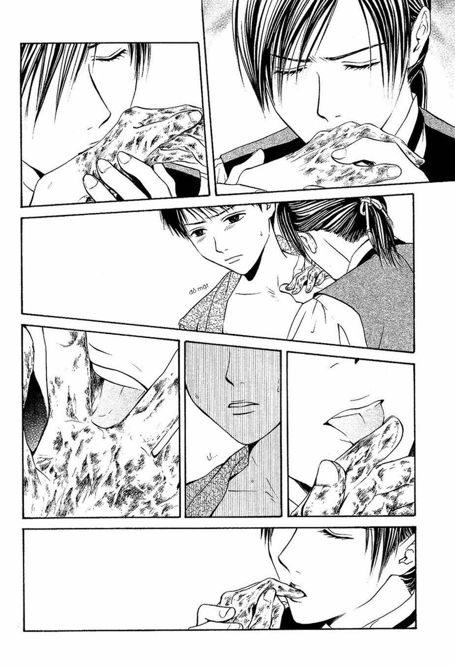 sakura gari chapter 7.2 14