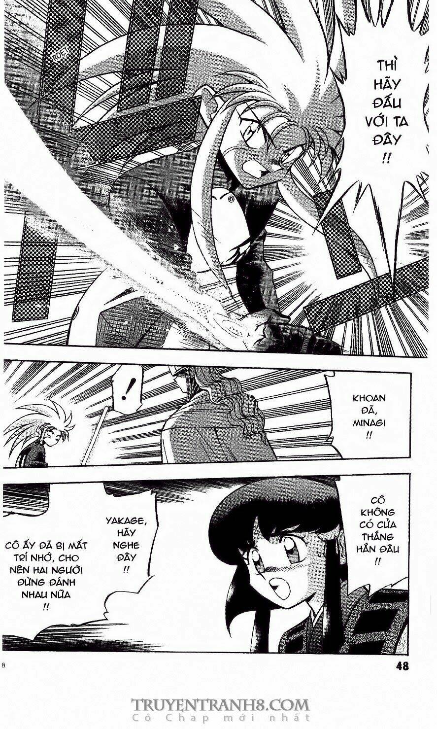 tenchi vô dụng chapter 9 21