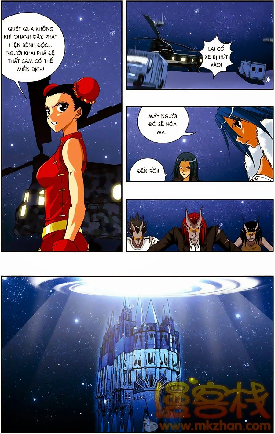 thâu tinh cửu nguyệt thiên chapter 205 19