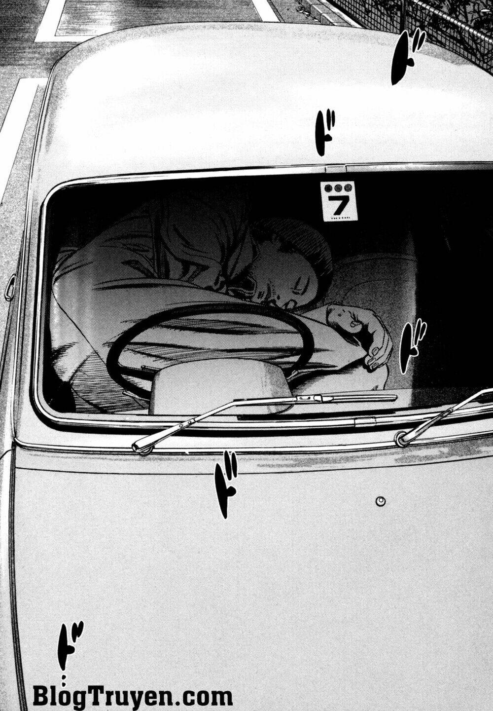 homunculus chapter 108 26