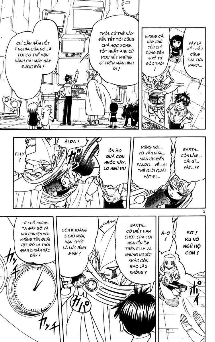 konjiki no gash!! chapter 207 3