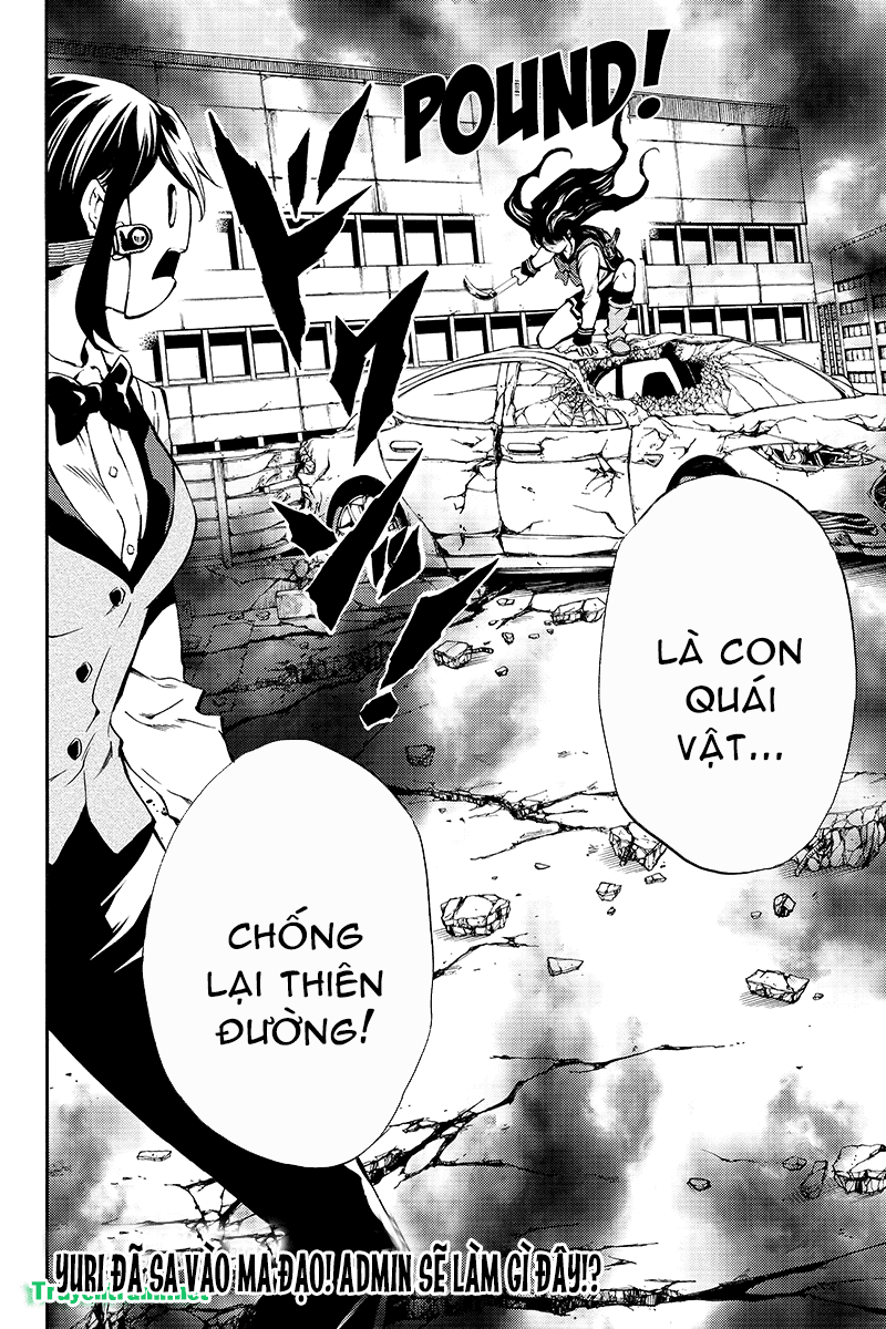 tenkuu shinpan arrive chapter 207 17