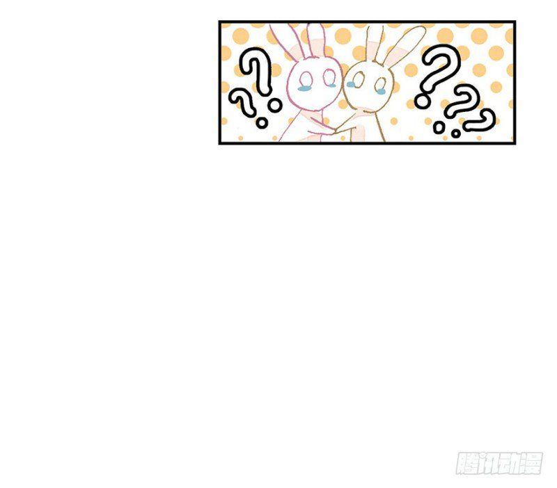 sát quỷ đại tác chiến chapter 1 13