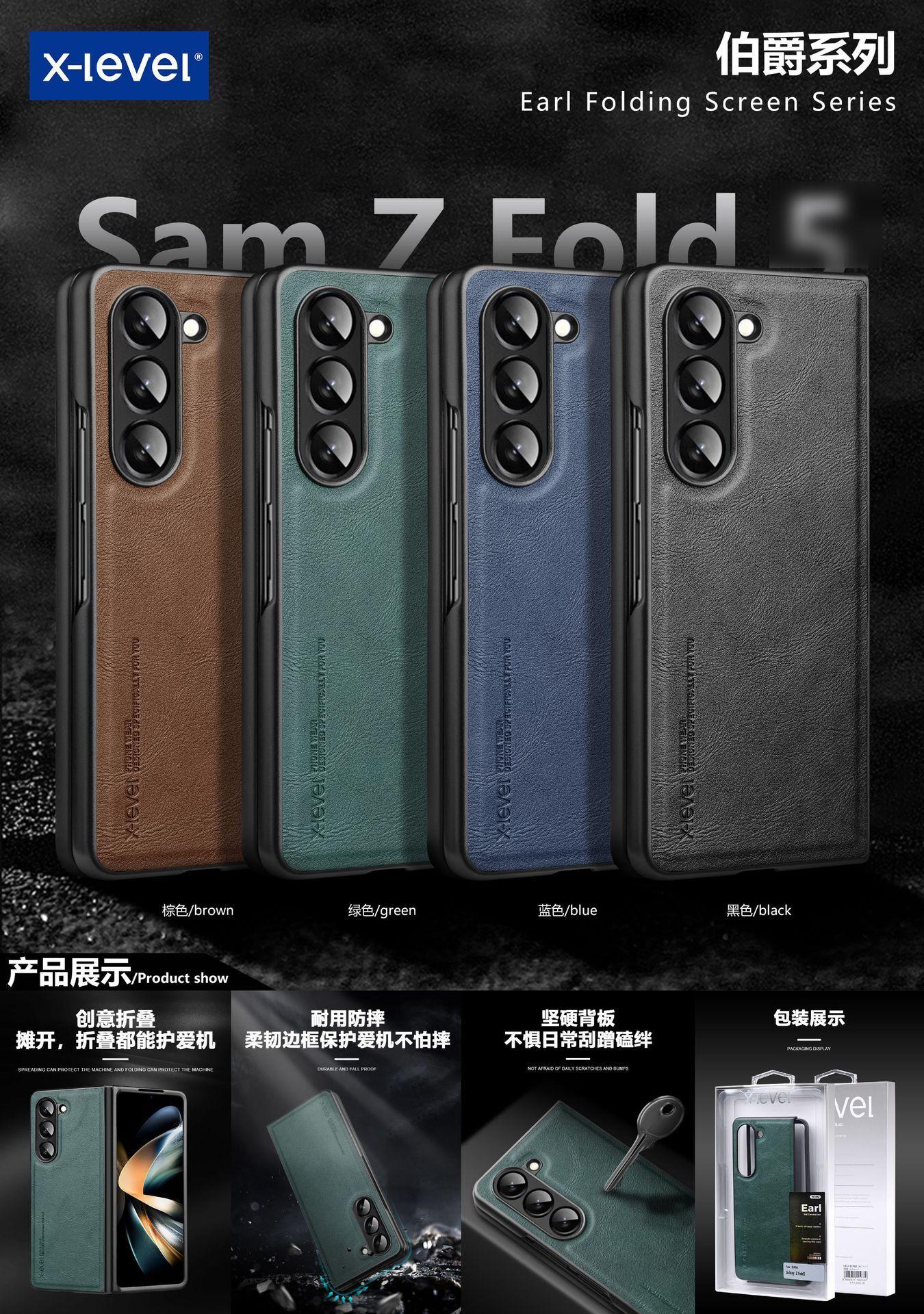 Ốp lưng da cho Samsung Galaxy Z Fold 7 / Z Fold6  chính hãng X Level cao cấp - Hàng chính hãng