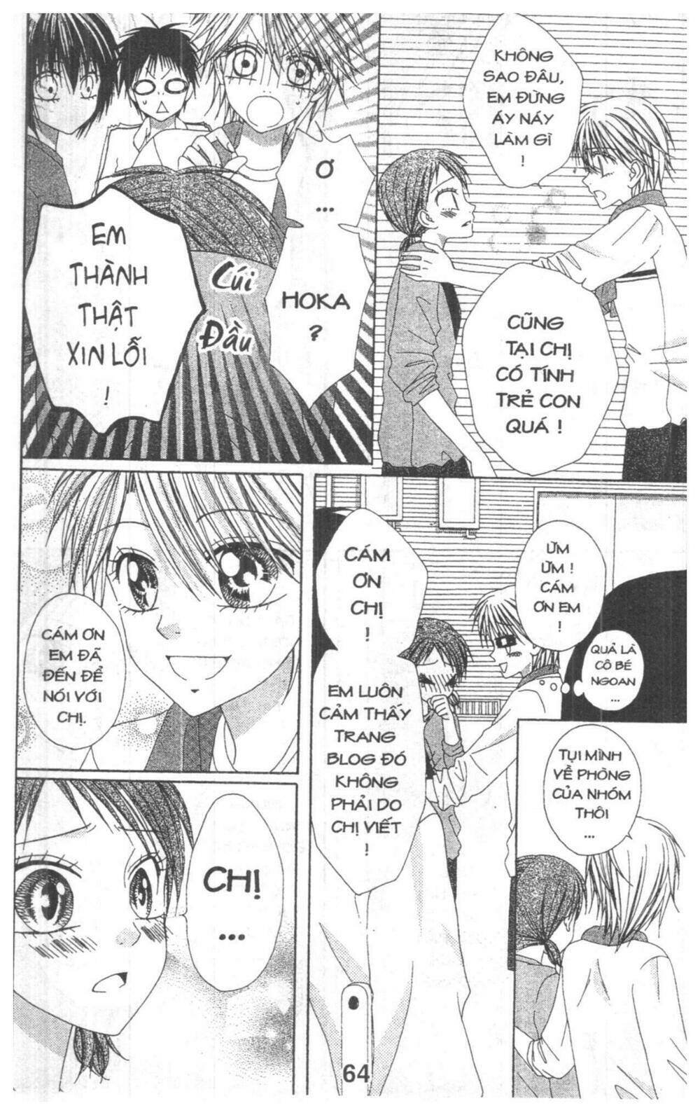 tomodachi gokko [takeuchi ayaka] chapter 5 64