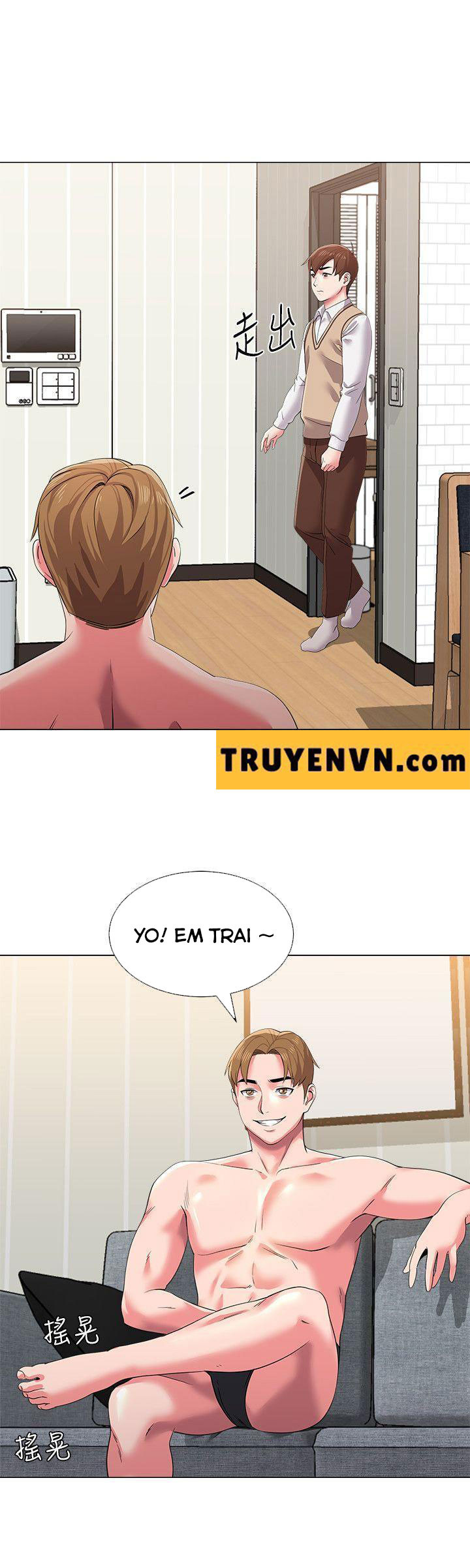 cô giáo bán thân chapter 13 19