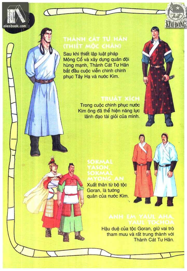 thành cát tư hãn chapter 64 1