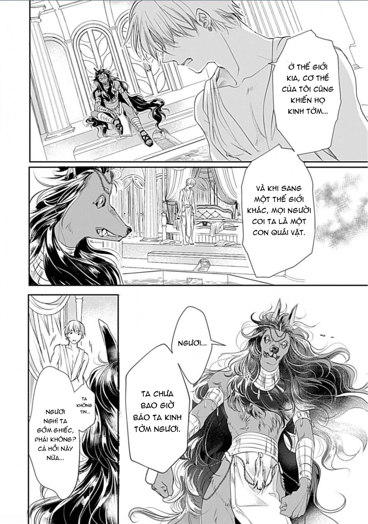 itoshi no kemukujara chapter 1 26