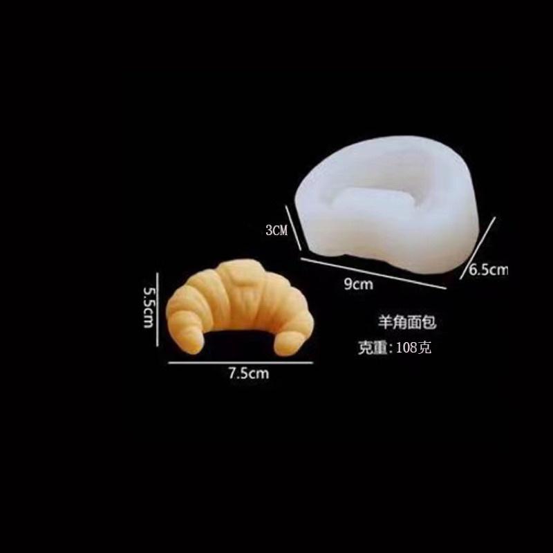 Khuôn bánh gấu/bánh sừng trâu/bánh gato cắt