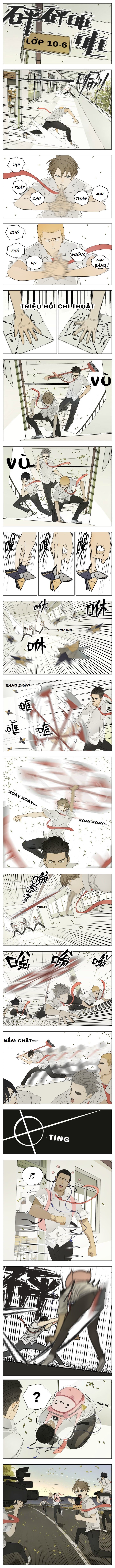 nam hào thượng phong chapter 42 1