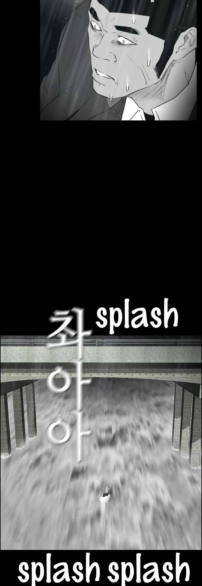 kẻ hồi sinh chapter 117 50