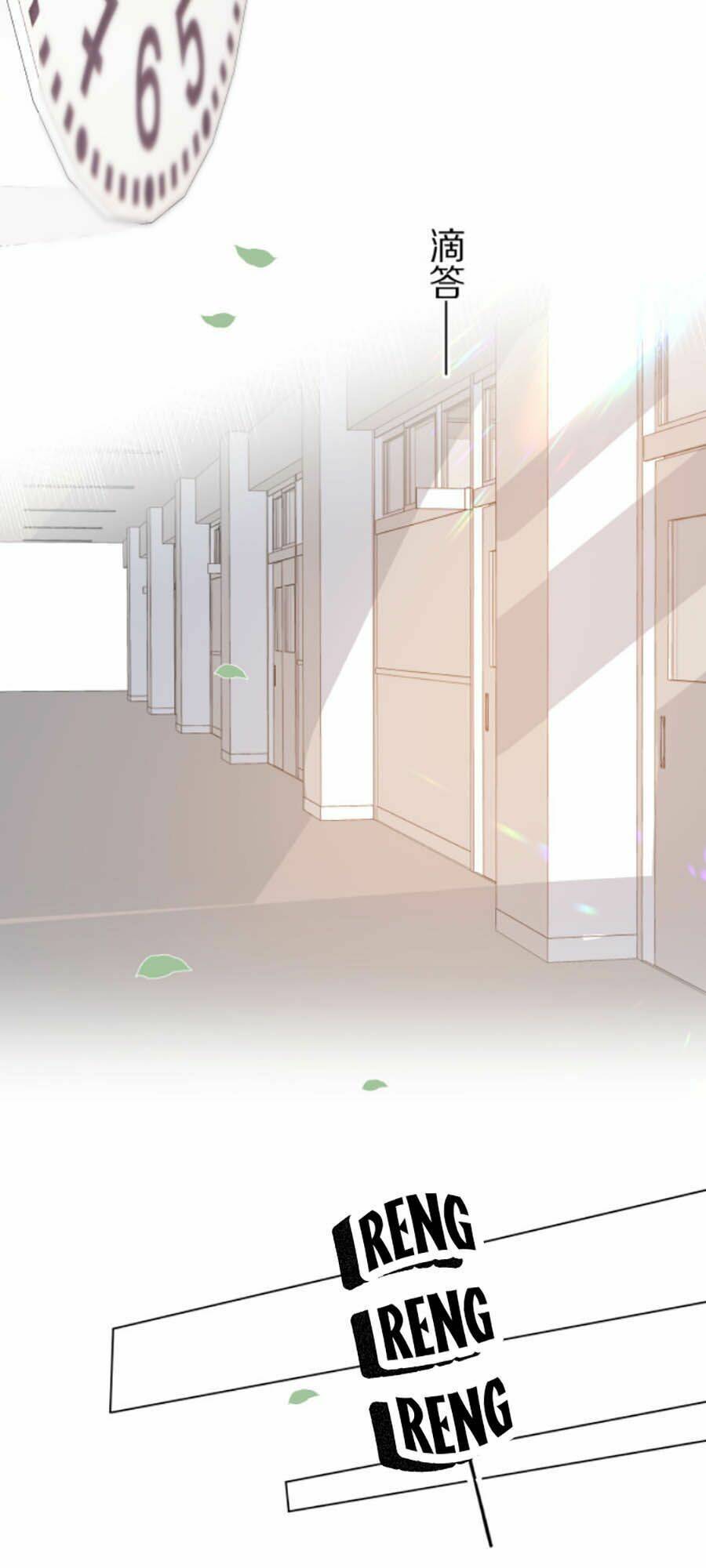 yêu thương em, yêu bản thân chapter 23 6