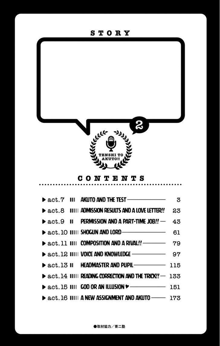 tenshi to akuto!! chapter 7 2