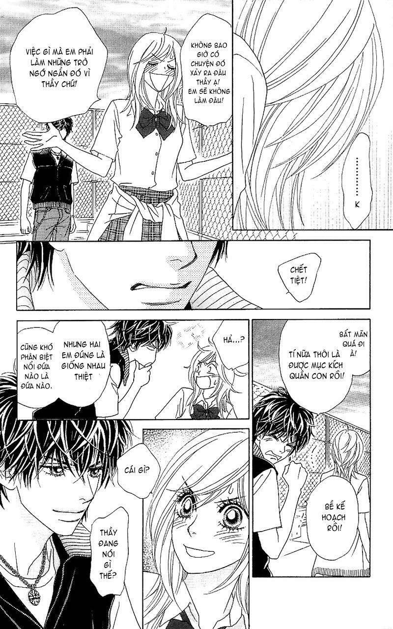 papillon hana to chou chapter 13 22