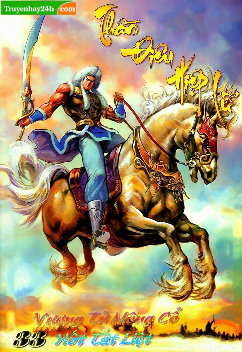 thần điêu hiệp lữ chapter 33.2 1